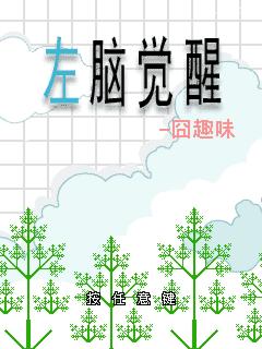 应用封面图