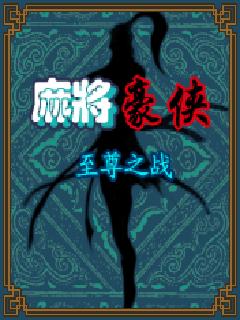 应用截图