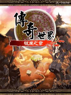应用封面图