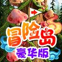 应用截图