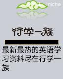 应用封面图