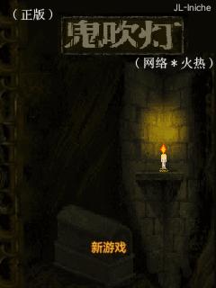 应用截图