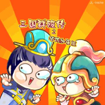 应用封面图