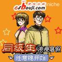 应用截图