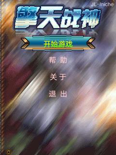 应用封面图