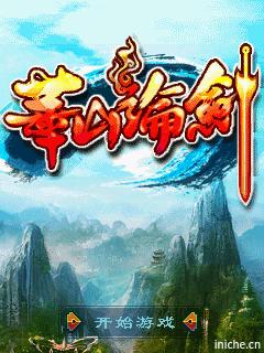 应用封面图