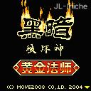 应用封面图