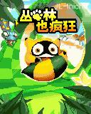 应用封面图