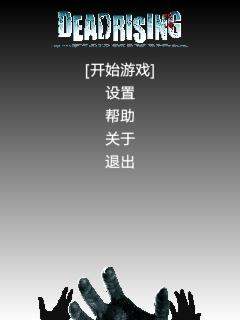 应用封面图