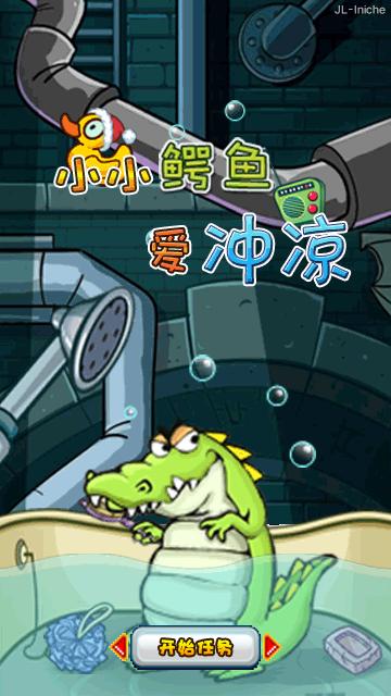 应用封面图
