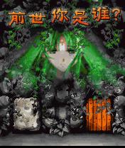应用封面图