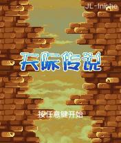 应用封面图