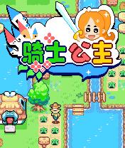 应用封面图