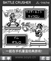 应用封面图