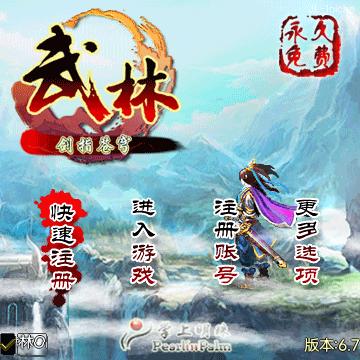 应用截图