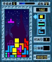 应用封面图