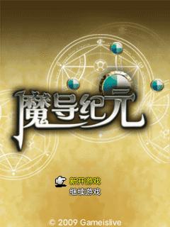 应用封面图