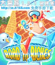 应用截图