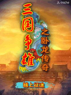 应用封面图