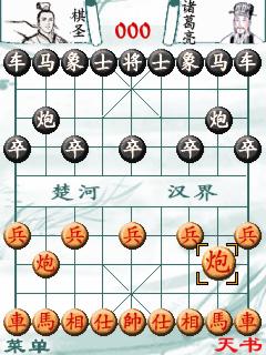 应用封面图