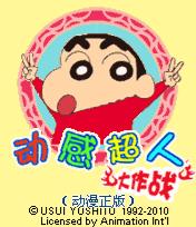 应用封面图