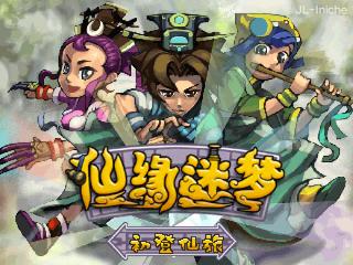 应用截图