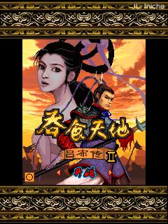 应用封面图