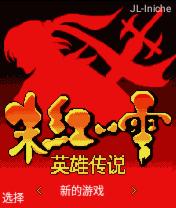 应用封面图