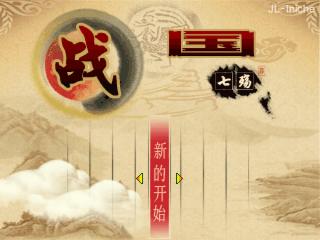 应用截图