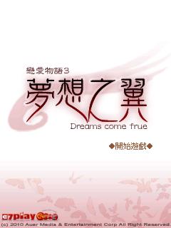 应用封面图