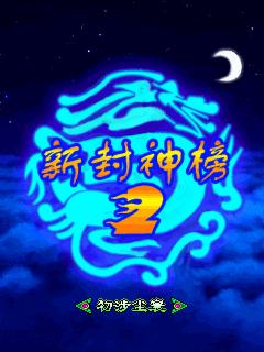 应用封面图