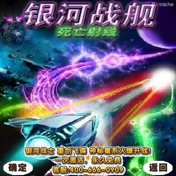 应用截图