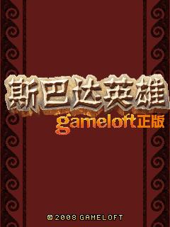 应用封面图