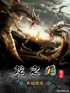 应用封面图