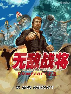应用封面图