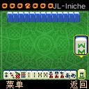 应用截图