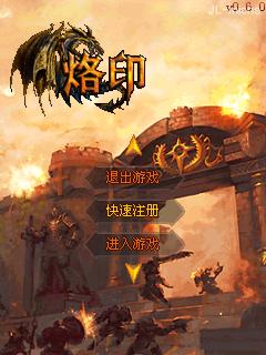 应用封面图
