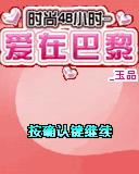 应用封面图