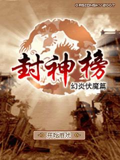 应用封面图
