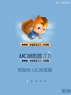 应用截图