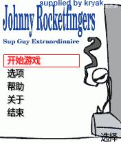 应用封面图