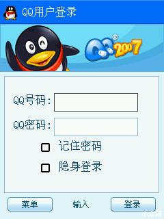 应用封面图