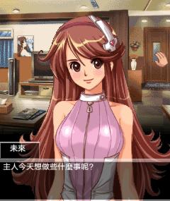 应用封面图
