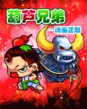 应用封面图