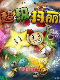 应用封面图