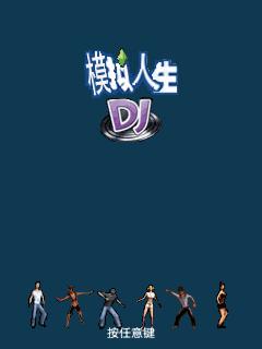 应用截图