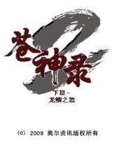 应用封面图