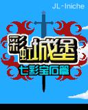 应用封面图