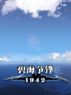 应用封面图