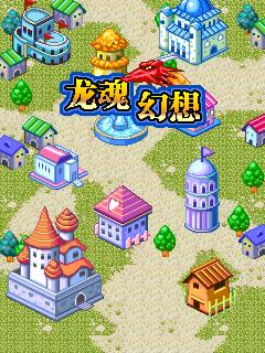 应用封面图